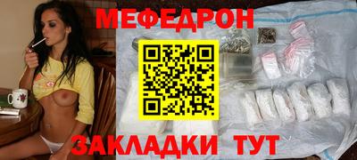 кокаин VHQ Гусь-Хрустальный