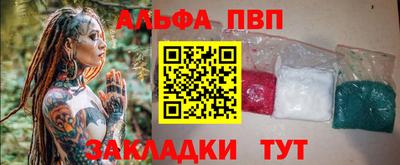 ECSTASY Гусиноозёрск