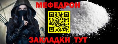 spice Гусев