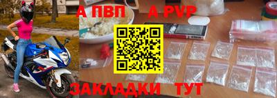 ECSTASY Гусиноозёрск
