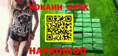 spice Гусев