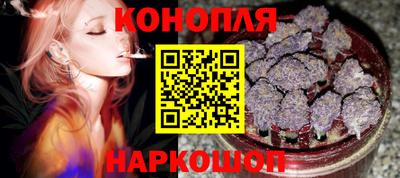 ECSTASY Гусиноозёрск