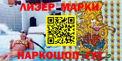 spice Гусев