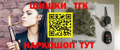 ECSTASY Гусиноозёрск