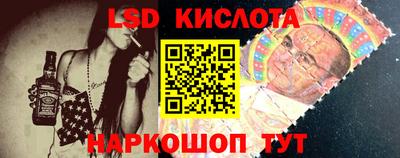 ECSTASY Гусиноозёрск