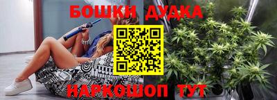 амфетамин Кандалакша