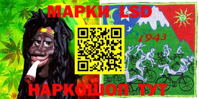 кокаин VHQ Гусь-Хрустальный
