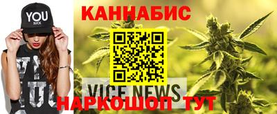 кокаин VHQ Гусь-Хрустальный