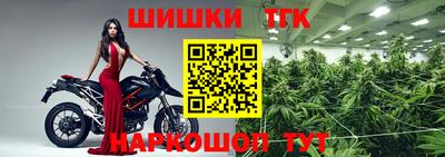 ECSTASY Гусиноозёрск