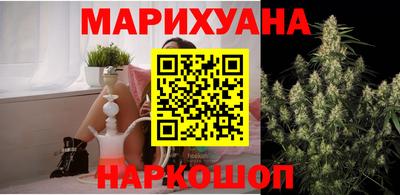 ECSTASY Гусиноозёрск