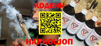 кокаин VHQ Гусь-Хрустальный