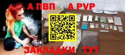 ECSTASY Гусиноозёрск