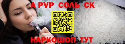 ECSTASY Гусиноозёрск