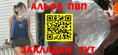 spice Гусев