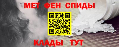 ECSTASY Гусиноозёрск