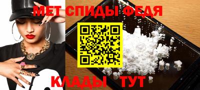 кокаин VHQ Гусь-Хрустальный
