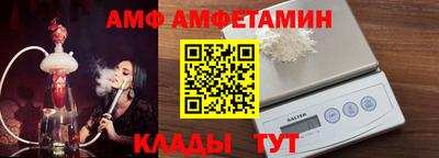 кокаин VHQ Гусь-Хрустальный