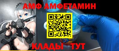 ECSTASY Гусиноозёрск