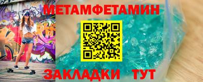 герыч Канаш