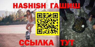 ECSTASY Гусиноозёрск