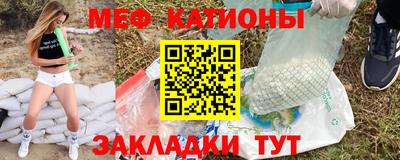 кокаин VHQ Гусь-Хрустальный