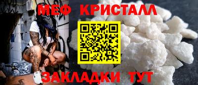 spice Гусев