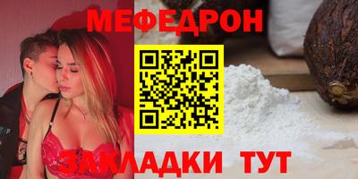 ECSTASY Гусиноозёрск