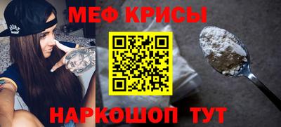 ECSTASY Гусиноозёрск